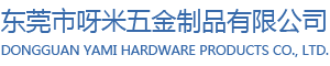 U赢电竞最新APP下载在线平台