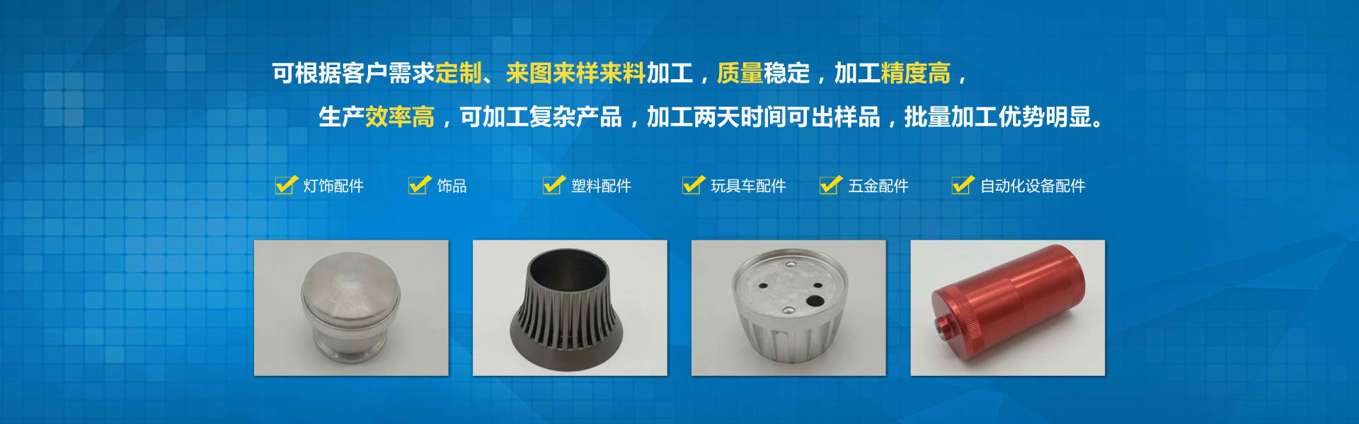 U赢电竞最新APP下载